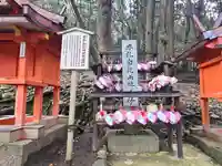 広瀬神社(奈良県)