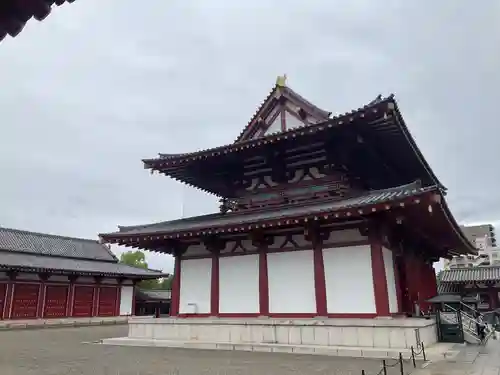 四天王寺(大阪府)