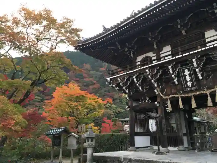 善峯寺のその他建物