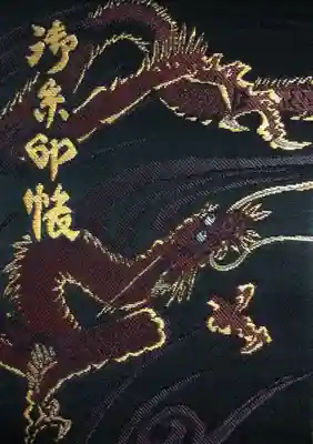 下谷神社(東京都)