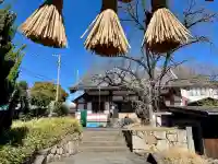 日輪寺の{uncategorized: "未分類", other: "その他", undefined: "問題あり", building: "その他建物", grave: "お墓", sacred_gate: "鳥居", guardian: "狛犬", statue: "像", buddha: "仏像", history: "歴史", nature: "自然", garden: "庭園", animal: "動物", pagoda: "塔", temizu: "手水舎", mountain_gate: "山門・神門", sanctuary: "本殿・本堂", subordinate: "末社・摂社", art: "芸術", scenery: "景色", jizo: "地蔵", ema: "絵馬", goshuin: "御朱印", omikuji: "おみくじ", items: "授与品その他", amulet: "お守り", goshuincho: "御朱印帳", eats: "食事", festival: "お祭り", votive_dance: "神楽", shichigosan: "七五三参", wedding: "結婚式", experience: "体験その他", initially: "初詣", around: "周辺", anti_infection: "感染症対策"}