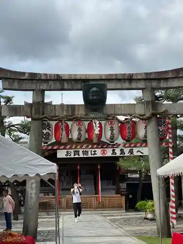 京都ゑびす神社の鳥居