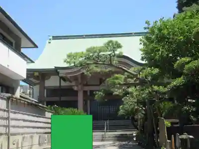 顕正寺の本殿・本堂