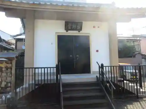 六道珍皇寺のその他建物