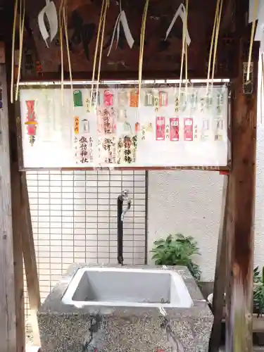 諏訪神社(東京都)
