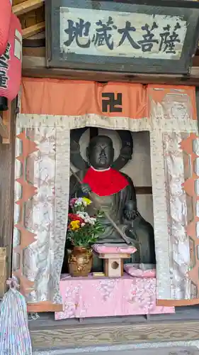 西光寺(滋賀県)