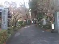 神護寺のその他建物