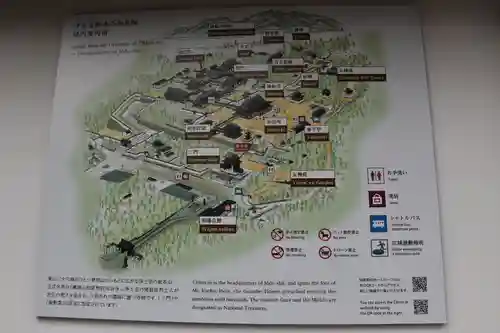 知恩院のその他建物