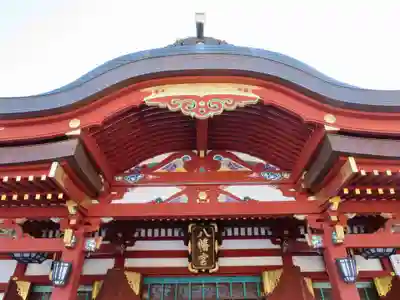 盛岡八幡宮の本殿・本堂