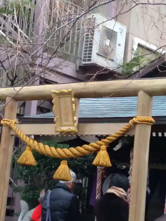 茶の木稲荷神社(東京都)