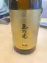 カリンキュールーさんのプロフィール画像