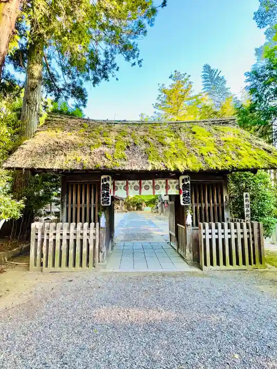 常陸國總社宮(茨城県)