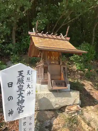 神吉八幡神社の末社・摂社