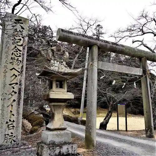 鹿島大神宮(福島県)