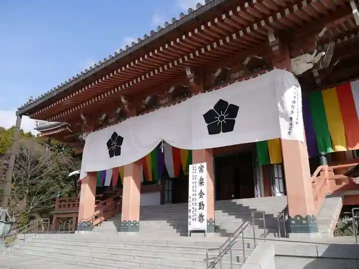 智積院の本殿・本堂