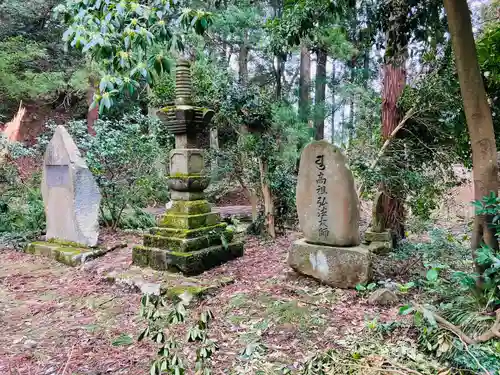 大泉寺(新潟県)