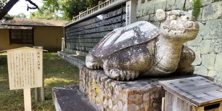 松帆神社(兵庫県)