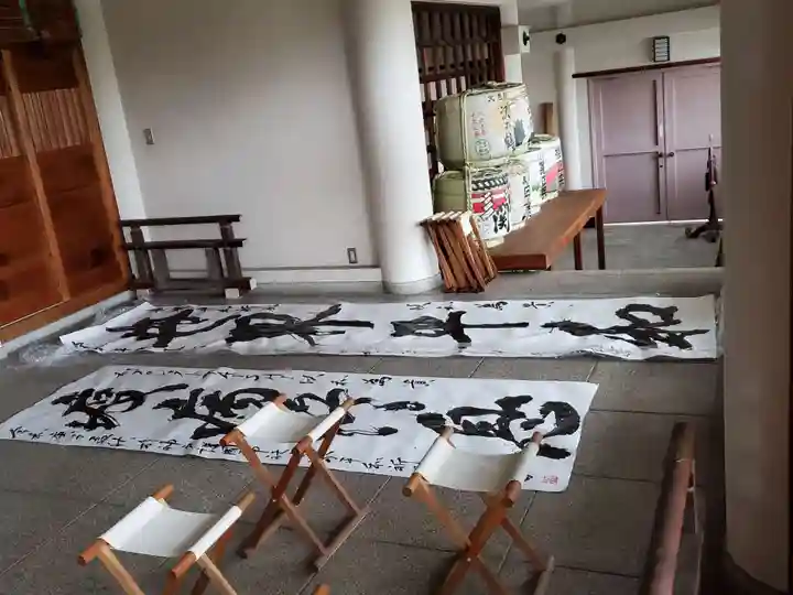 兵庫縣神戸護國神社のその他建物