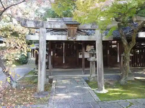 新日吉神宮の鳥居