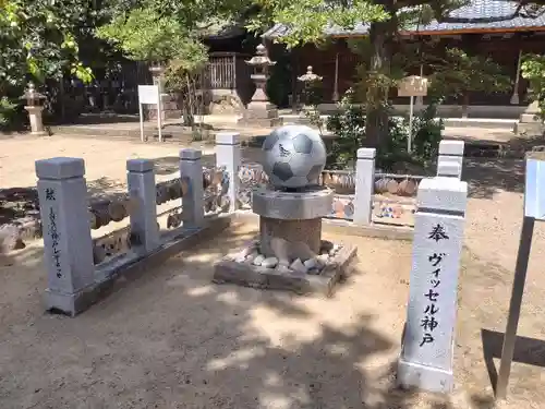 弓弦羽神社(兵庫県)
