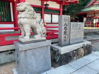赤間神宮(山口県)