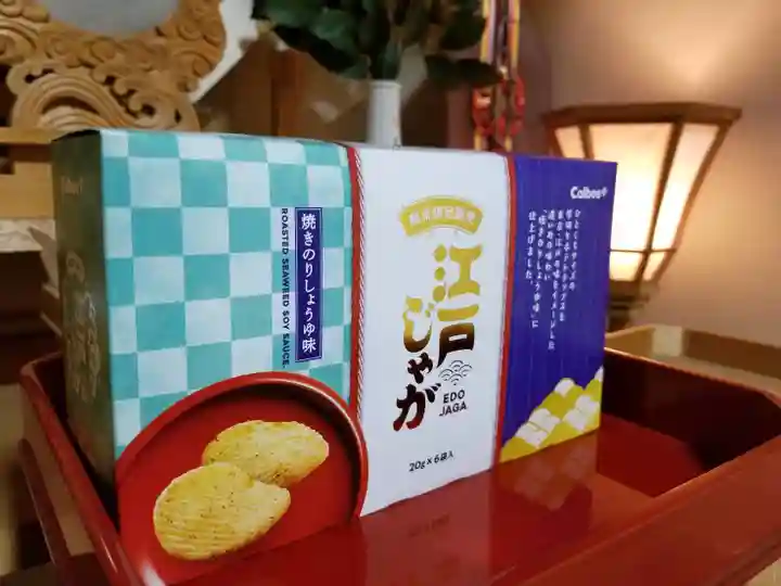 伏木香取神社(茨城県)