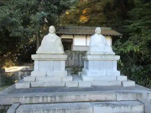 前神寺(愛媛県)