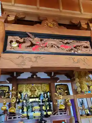 広度寺(福島県)