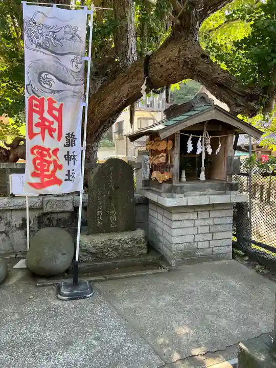 海南神社(神奈川県)