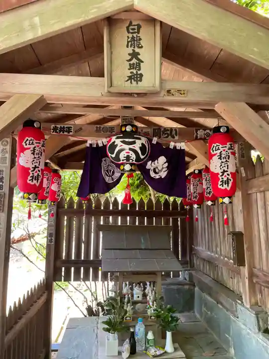 金剛宝寺(紀三井寺)(和歌山県)