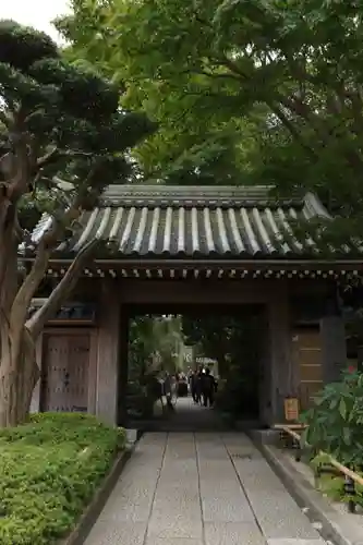 報国寺(神奈川県)