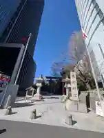 東郷神社(東京都)
