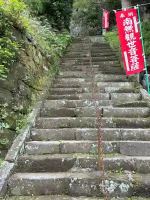 真勝寺の{uncategorized: "未分類", other: "その他", undefined: "問題あり", building: "その他建物", grave: "お墓", sacred_gate: "鳥居", guardian: "狛犬", statue: "像", buddha: "仏像", history: "歴史", nature: "自然", garden: "庭園", animal: "動物", pagoda: "塔", temizu: "手水舎", mountain_gate: "山門・神門", sanctuary: "本殿・本堂", subordinate: "末社・摂社", art: "芸術", scenery: "景色", jizo: "地蔵", ema: "絵馬", goshuin: "御朱印", omikuji: "おみくじ", items: "授与品その他", amulet: "お守り", goshuincho: "御朱印帳", eats: "食事", festival: "お祭り", votive_dance: "神楽", shichigosan: "七五三参", wedding: "結婚式", experience: "体験その他", initially: "初詣", around: "周辺", anti_infection: "感染症対策"}
