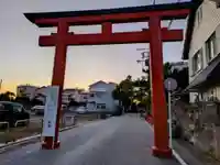 森戸大明神(森戸神社)(神奈川県)