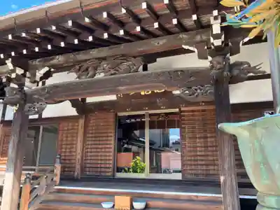 了俒寺(東京都)