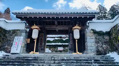 三千院門跡の山門