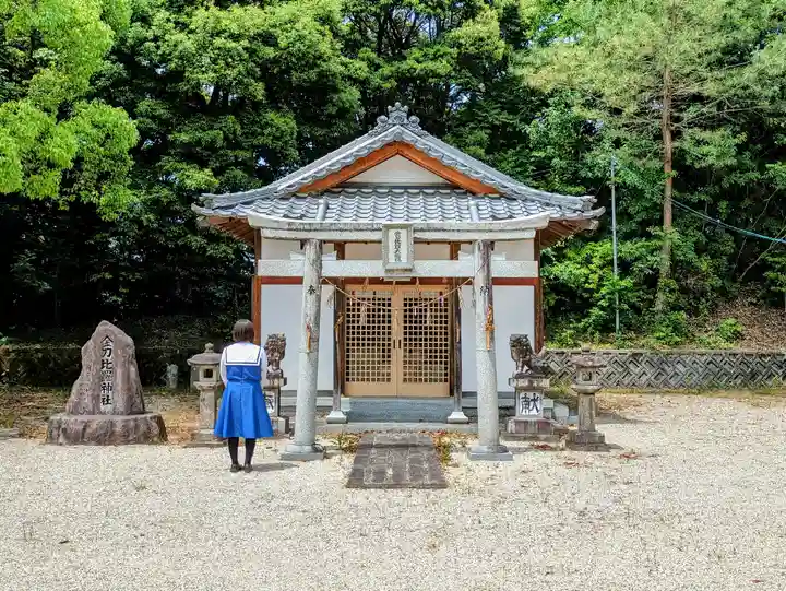 八柱神社の本殿・本堂