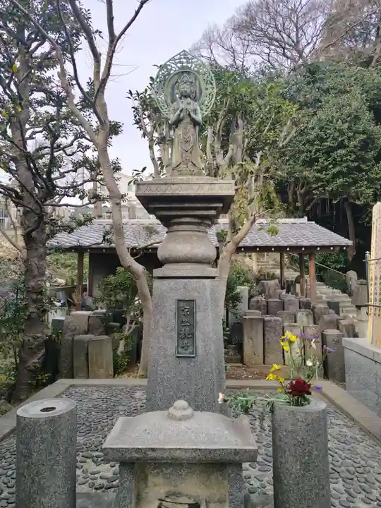 龍泉寺(神奈川県)