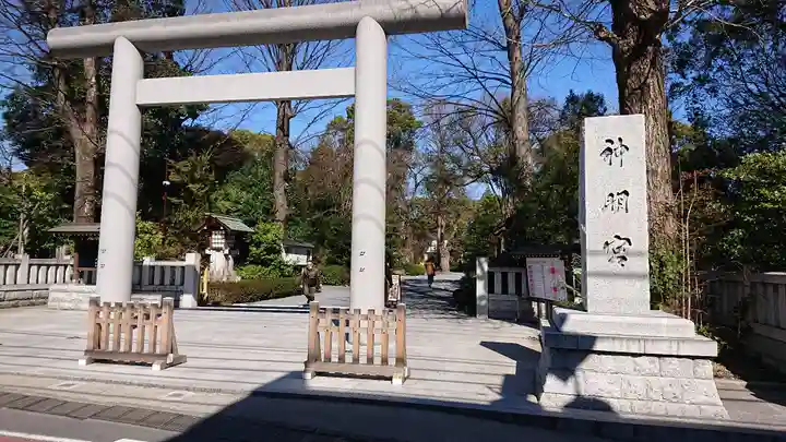 阿佐ヶ谷神明宮の鳥居