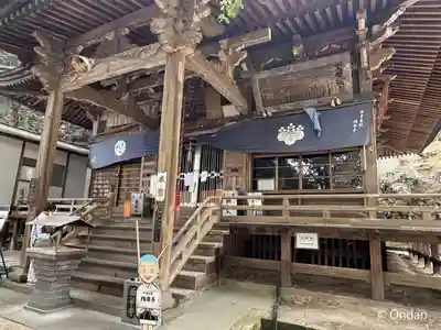 極楽寺(徳島県)