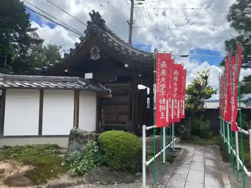 長福寺の山門・神門