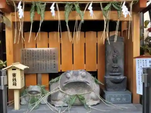 十番稲荷神社(東京都)