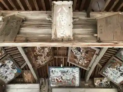 平清水八幡宮(山口県)