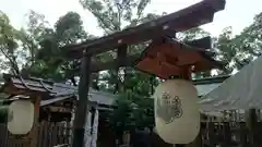 豊國神社の鳥居