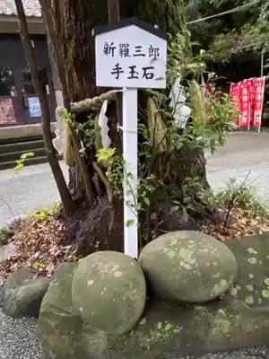 八雲神社（鎌倉・大町）(神奈川県)