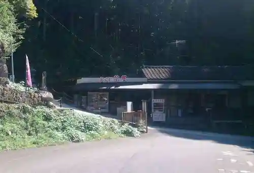 胎蔵寺のその他建物