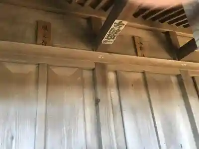 天地神社の末社・摂社