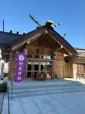 駒込妙義神社(東京都)