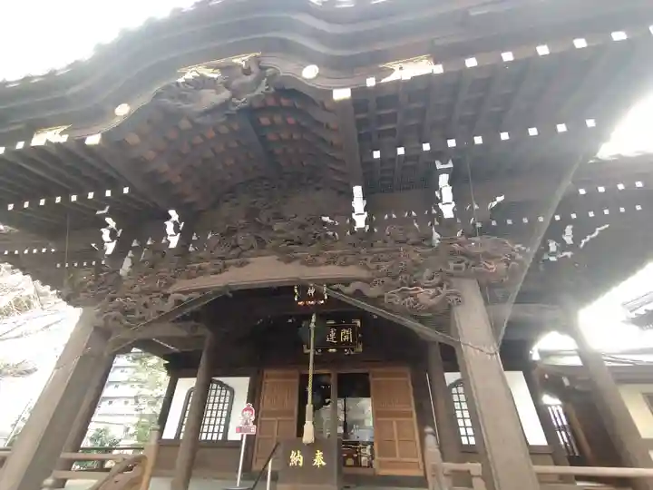 正覚寺(東京都)
