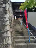 金剛寺(広島県)